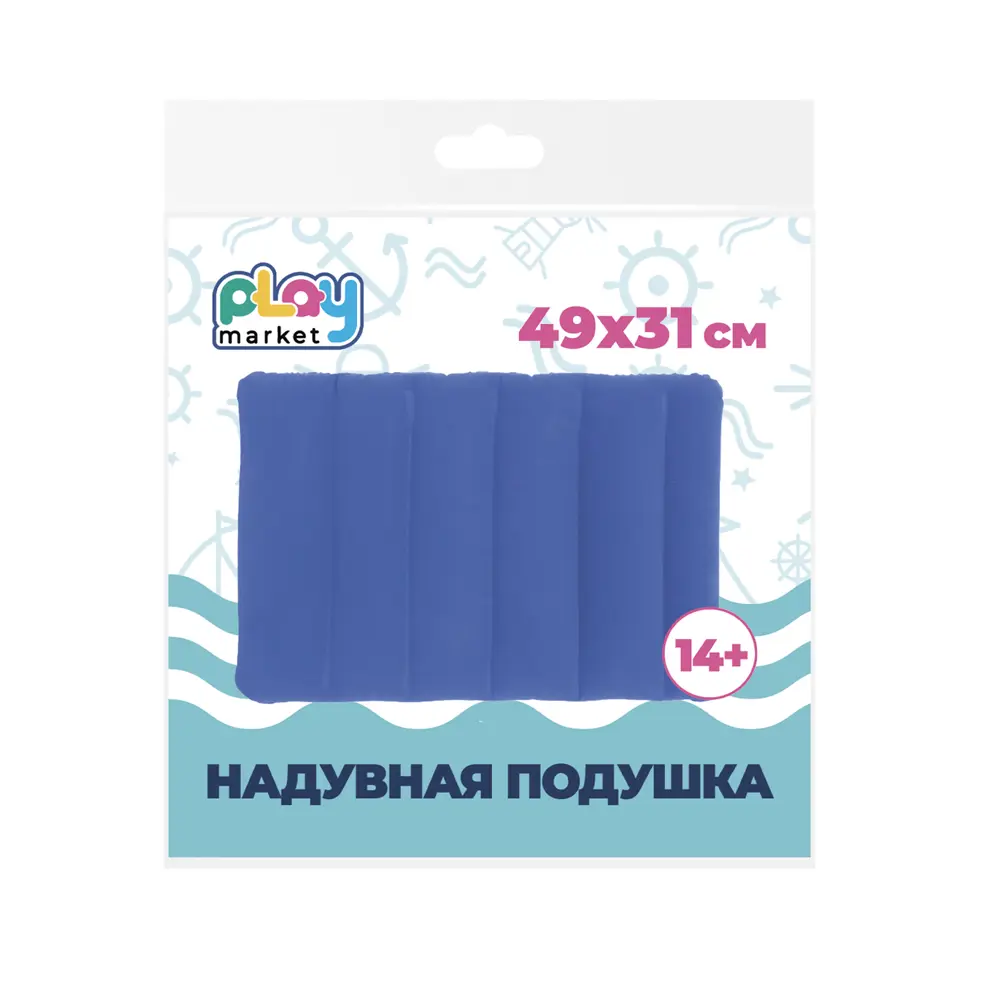 Надувная подушка флокированная ПВХ 10x31 см синяя Santreyd STLM-2188676 - Вид №2