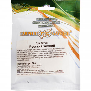 13902871 Семена Лук-батун «Русский зимний»