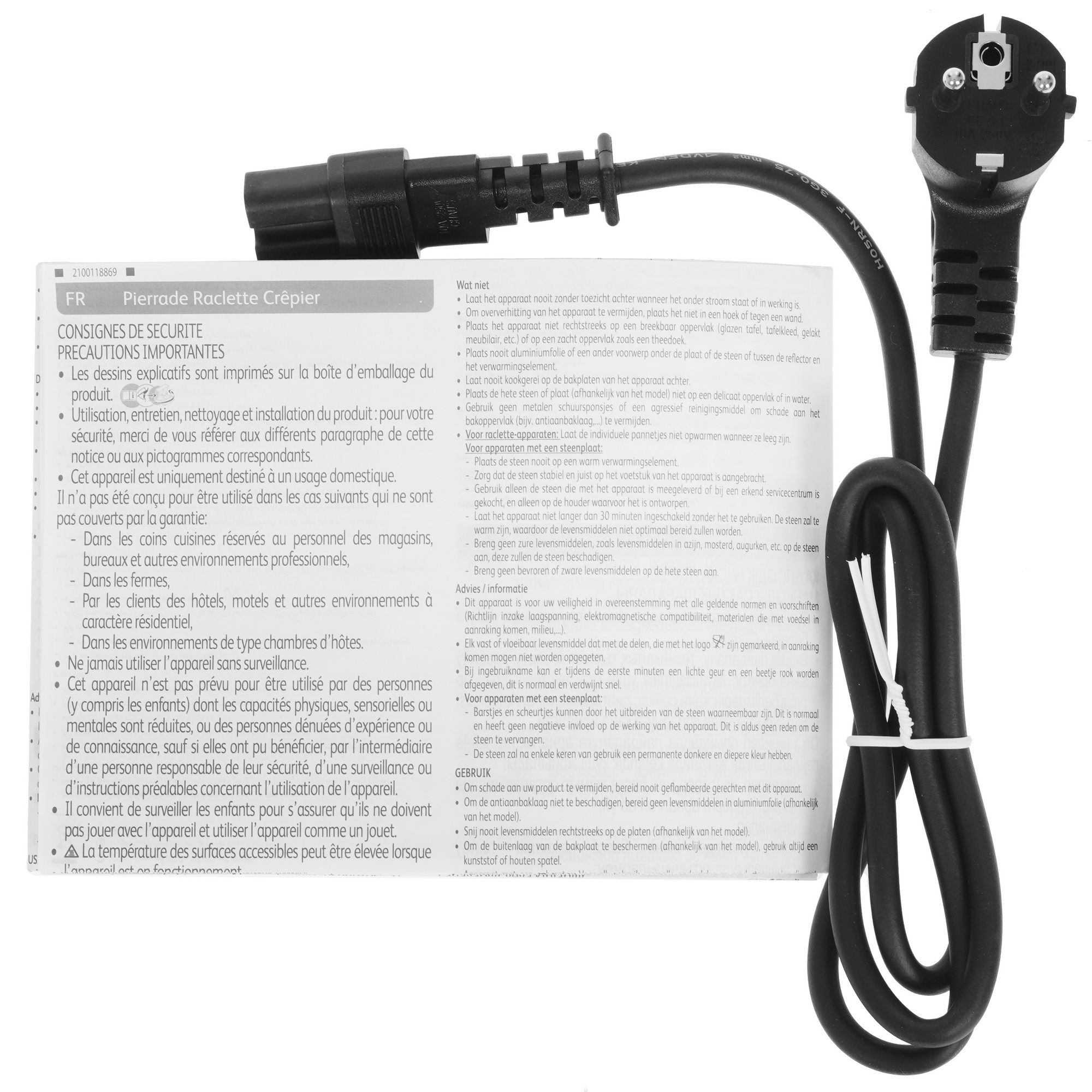 0174096 Блинница настольная Tefal PY 559312 черный STDN-0125678 - Вид №10