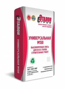 Сухая универсальная смесь М150 Эталон 40кг