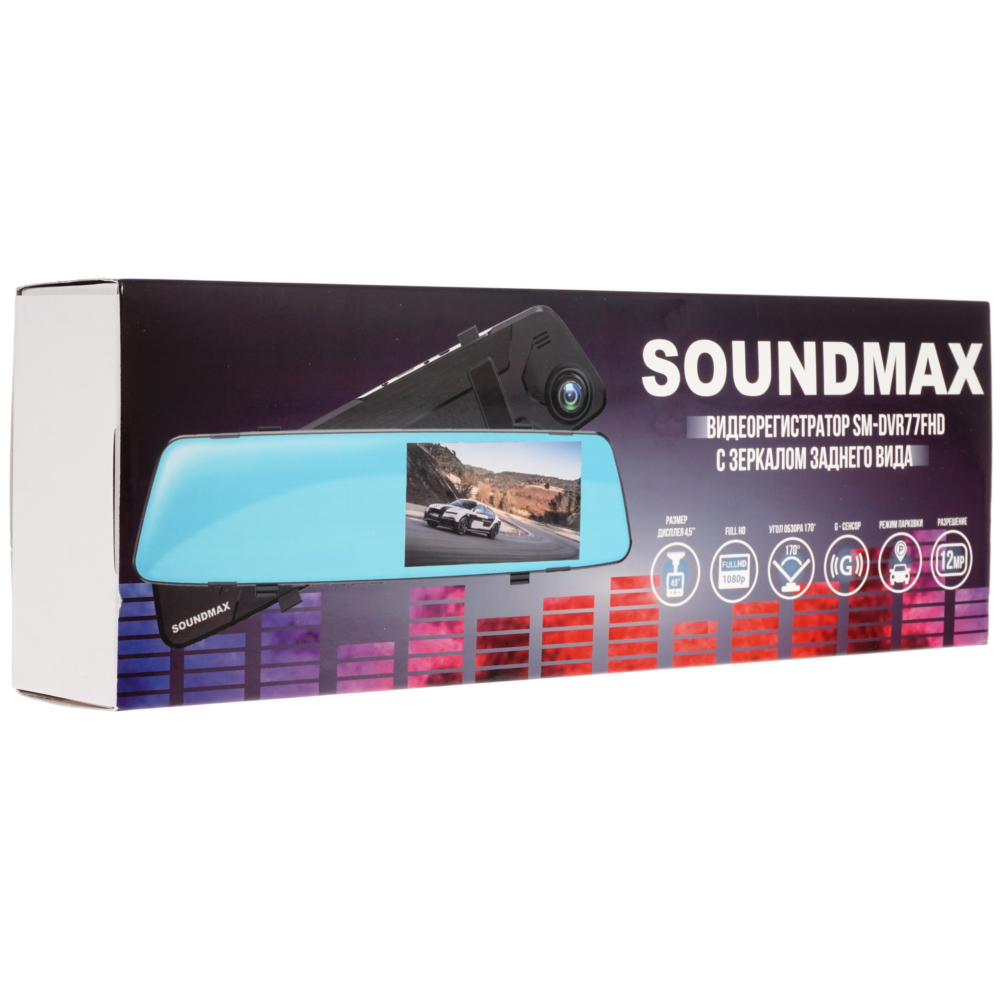 5364251 Видеорегистратор-зеркало Soundmax SM-DVR77FHD STDN-0041831 - Вид №9