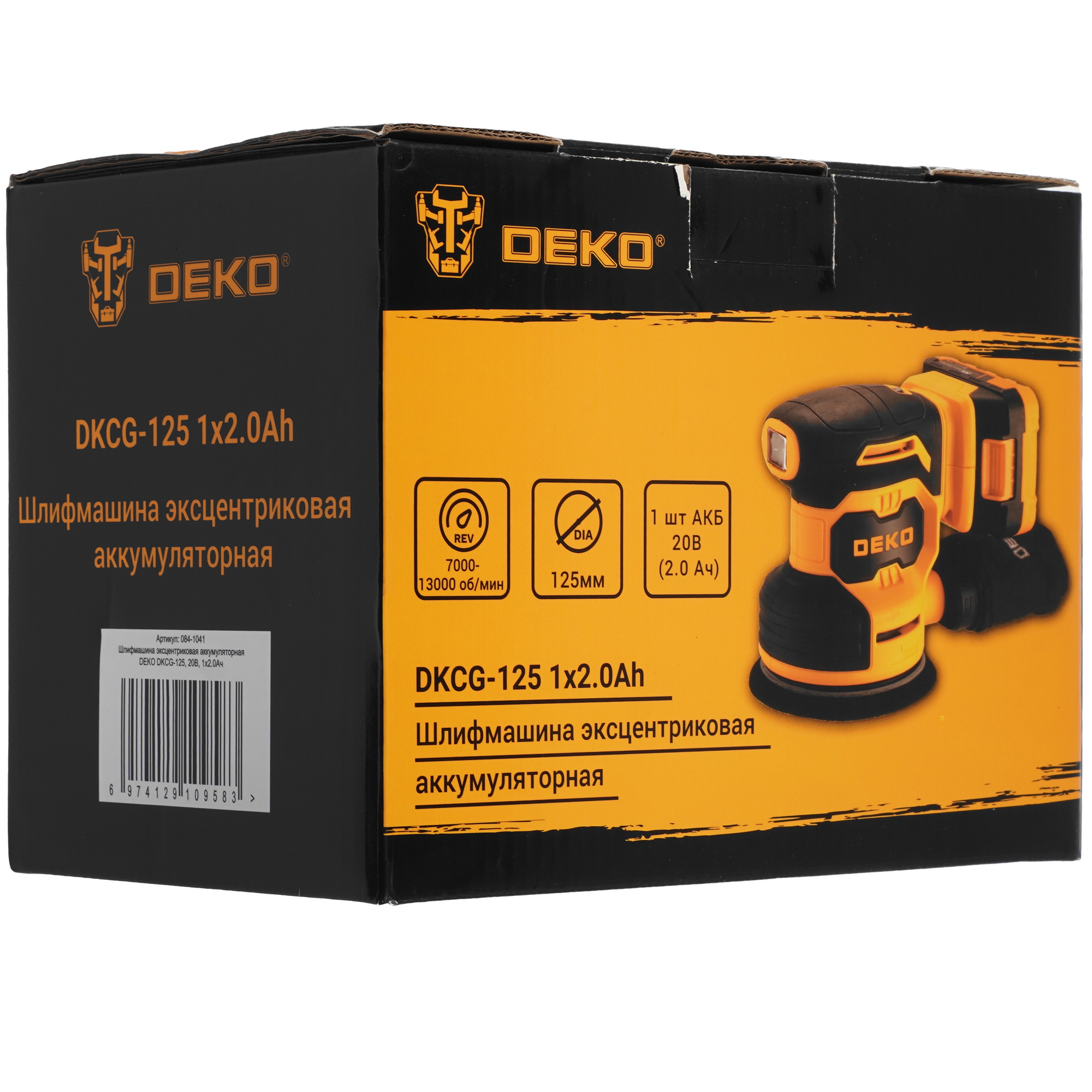 Эксцентриковая шлифмашинка DEKO DKCG-125 9136484 STDN-0104919 - Вид №9
