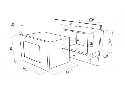 8197727 Встраиваемая микроволновая печь Akpo MEA 82008 MEP02 белый STDN-0147037 - Вид №11