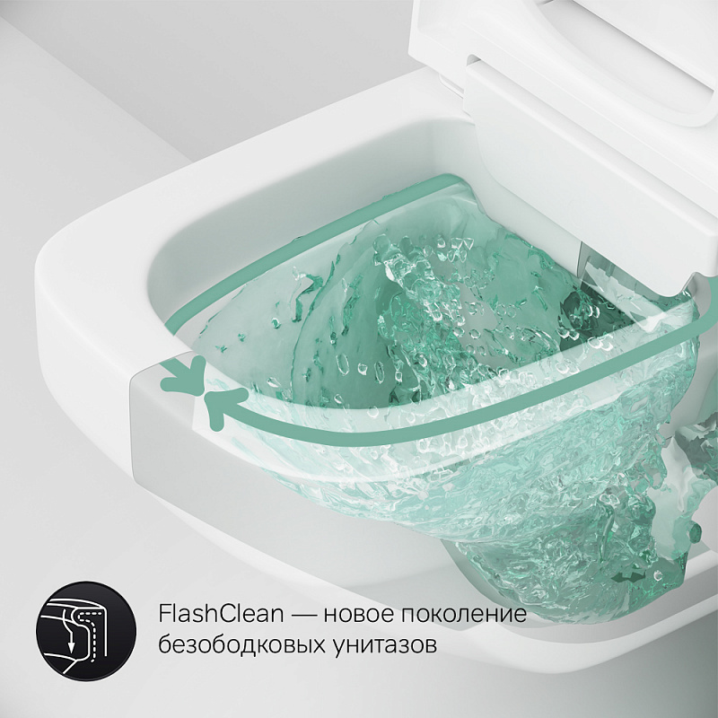 C50A1700SC Inspire V2.0 подвесной унитаз FlashClean с сиденьем микролифт AM.PM Inspire 2.0  - Вид №10