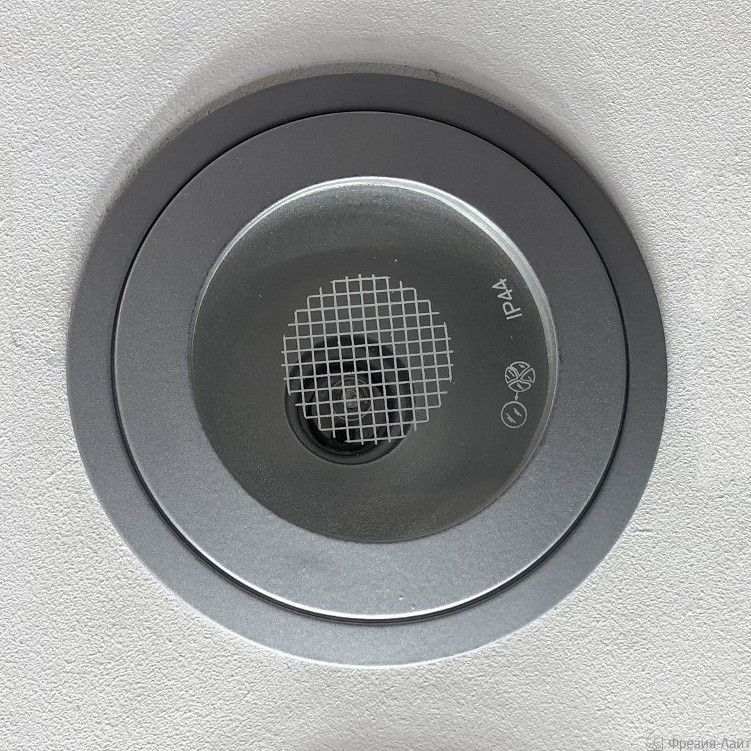 Oscaluz 0291-00-00-Z встраиваемый потолочный 63365