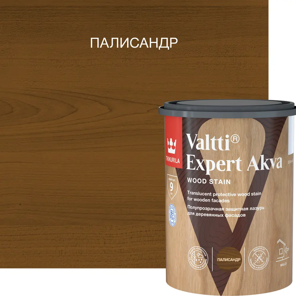 Tikkurila Valtti Expert Akva - защитный антисептик для дерева в оттенке палисандр 82115519
