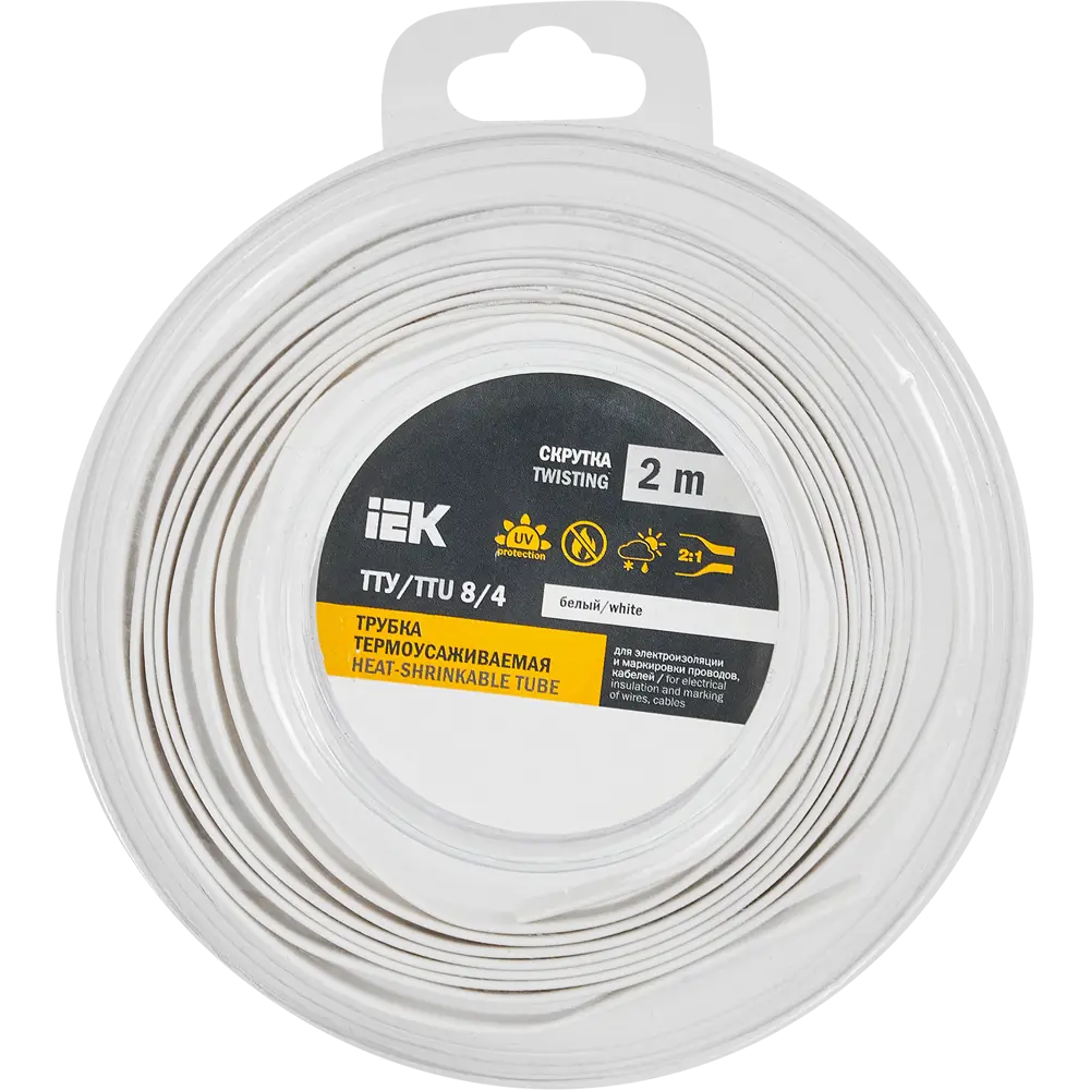 Термоусадочная трубка IEK для надежной электроизоляции 88878362 STLM-1108085