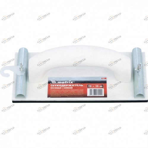 Сеткодержатель с зажимом пластиковый 230х105 мм MATRIX 13164