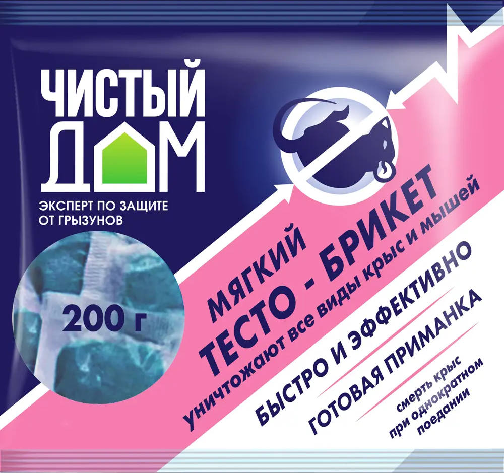 82690890 Тесто-брикет от крыс Чистый дом 200 г STLM-0953271