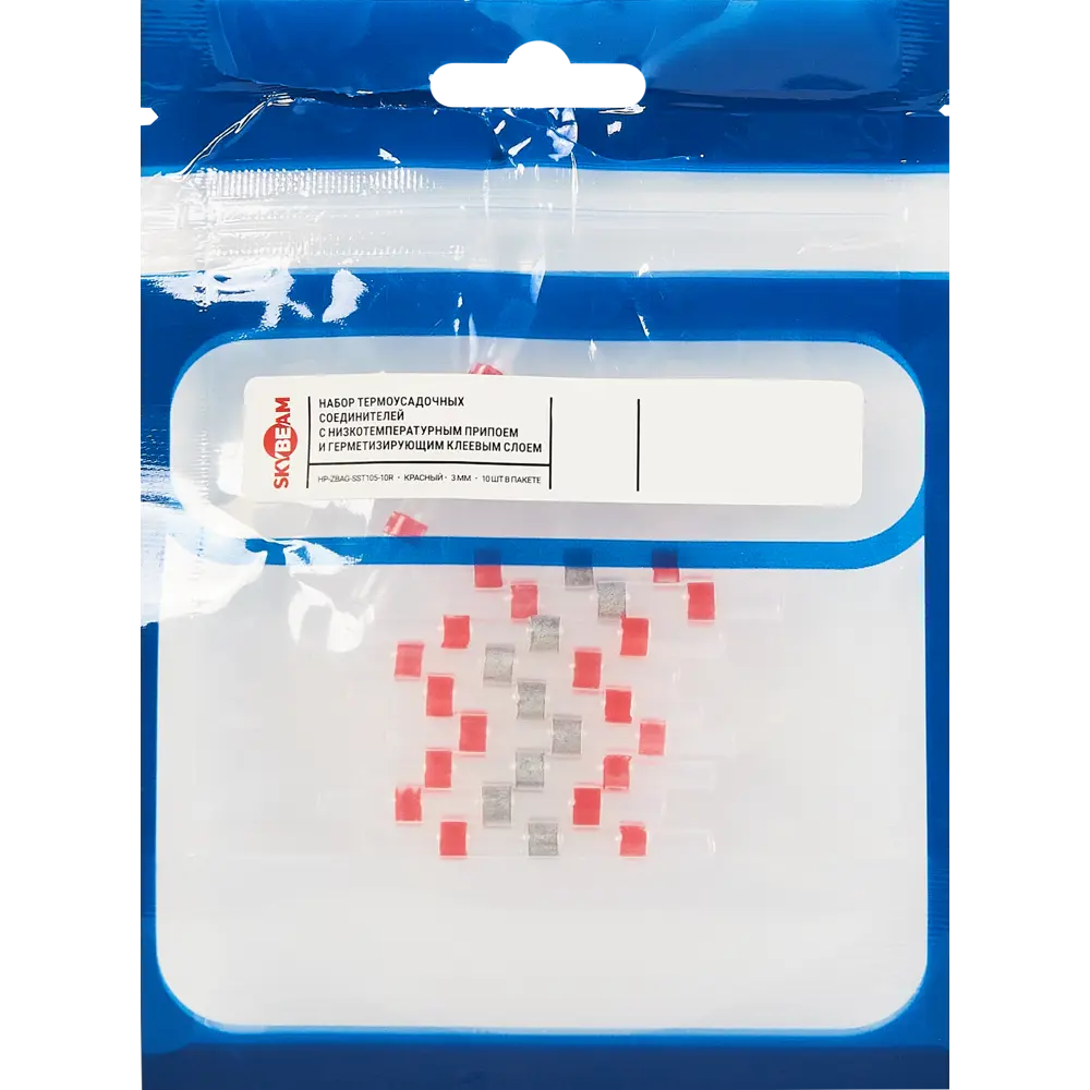 Термоусадочная трубка SKYBEAM 3/3 мм - комплект для электротехнических соединений 87507546 STLM-1547111 - Вид №2