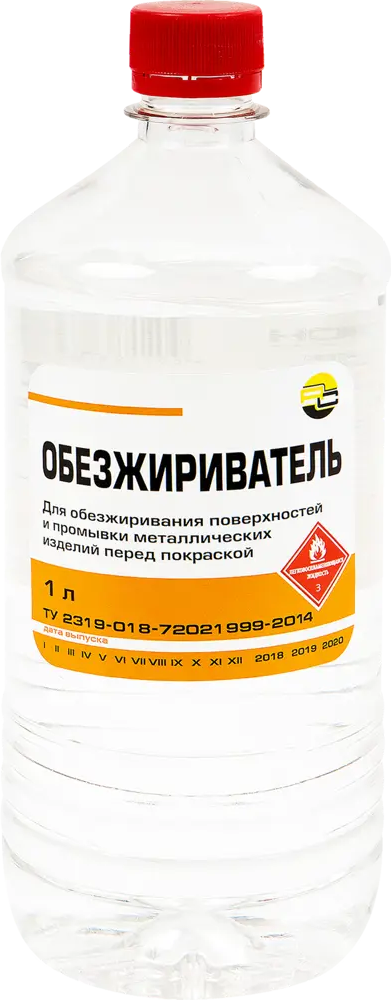 Универсальный обезжириватель АРИКОН для профессиональной очистки поверхностей 1 л 15609548