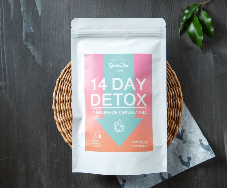 8654 Травяной чай "14 DAY DETOX" очищение Вкусляндия 