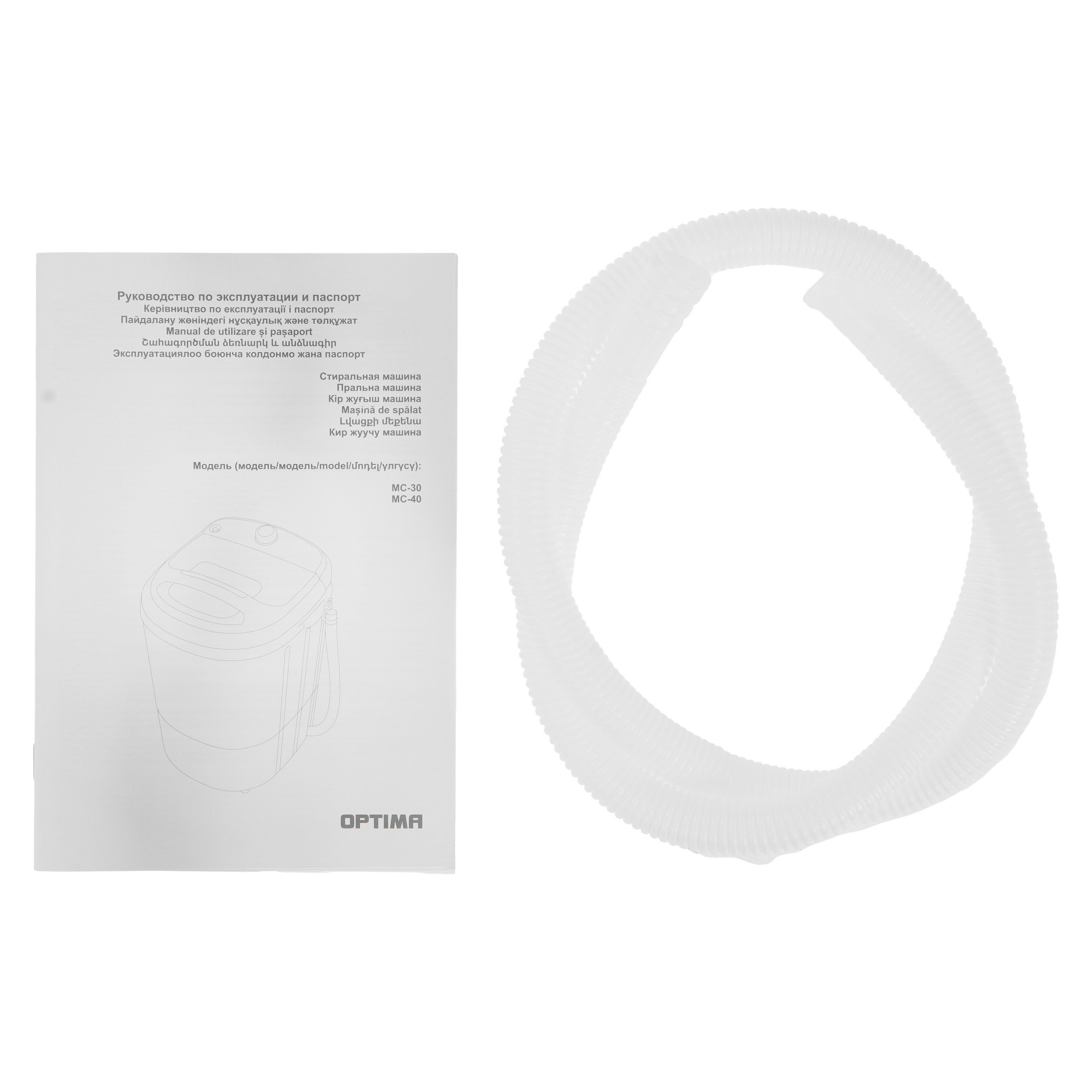 9269643 Стиральная машина OPTIMA МС-40 STDN-0013747 - Вид №9