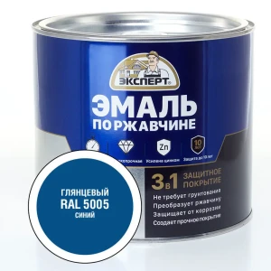 90359911 Эмаль ЭКСПЕРТ 28269 глянцевый цвет синий 1.8 кг STLM-1380877