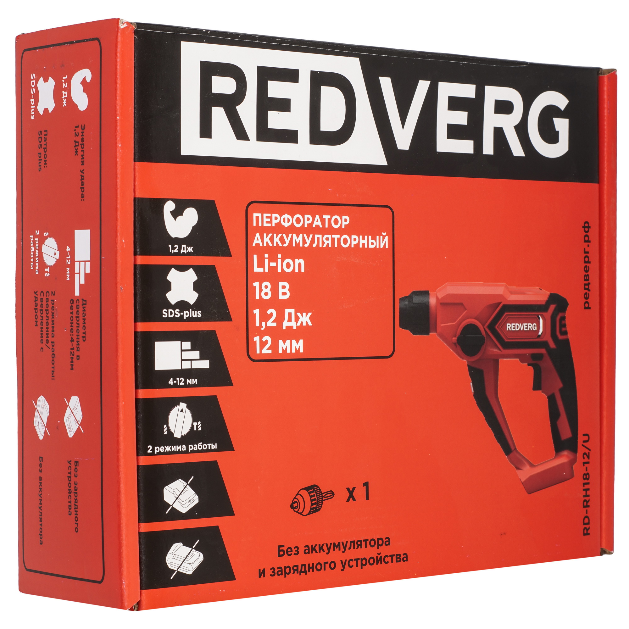 Перфоратор REDVERG RD-RH18-12/U UNIMAX 18/36 , Без ЗУ, Без АКБ 5486296 STDN-0124239 - Вид №7