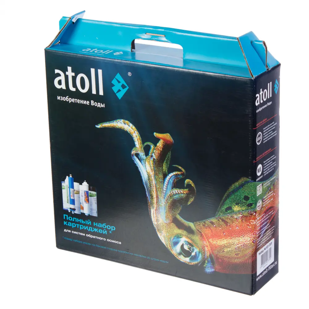 Набор картриджей Atoll А-460Е для систем обратного осмоса 4 ступени STLM-2045972