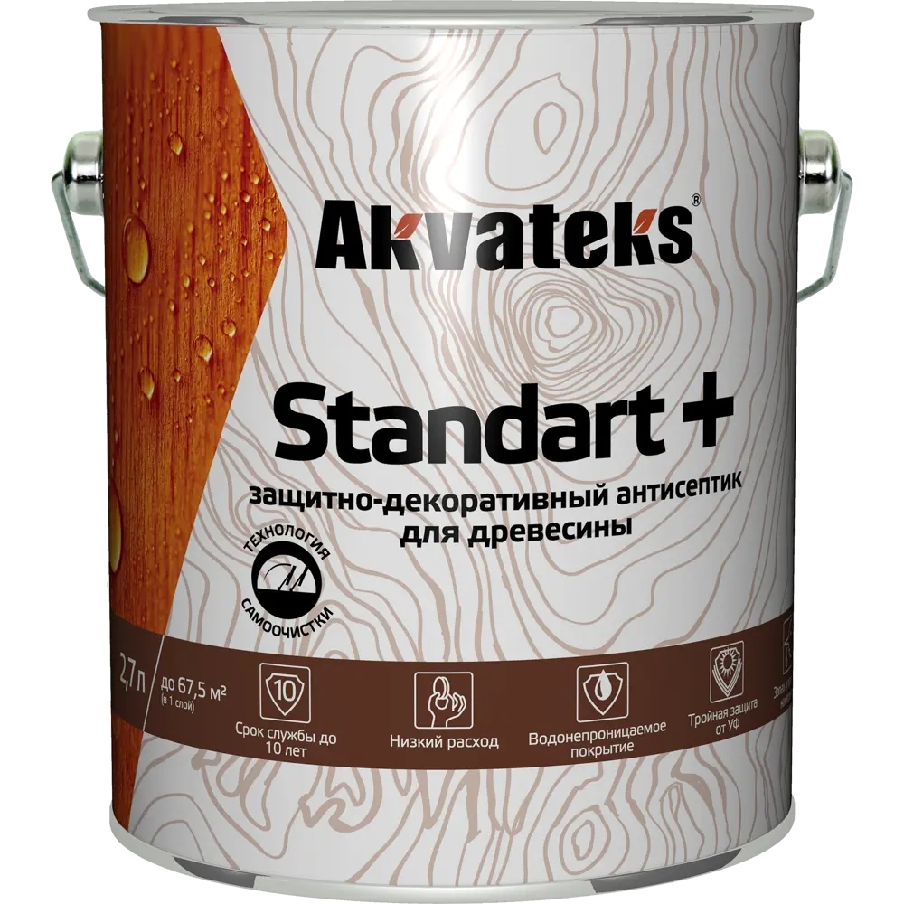 АКВАТЕКС Standart - защитный антисептик для дерева, цвет орех 2,7 л 86364500 STLM-0068146 - Вид №1