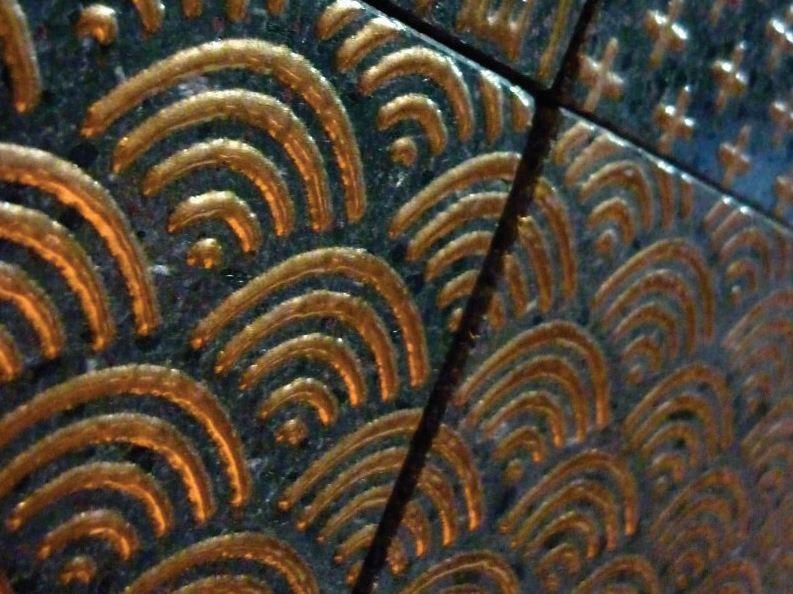 Made a Mano Пол / стены из вулканического камня Komon tatto sun-id-1354598 - Вид №1