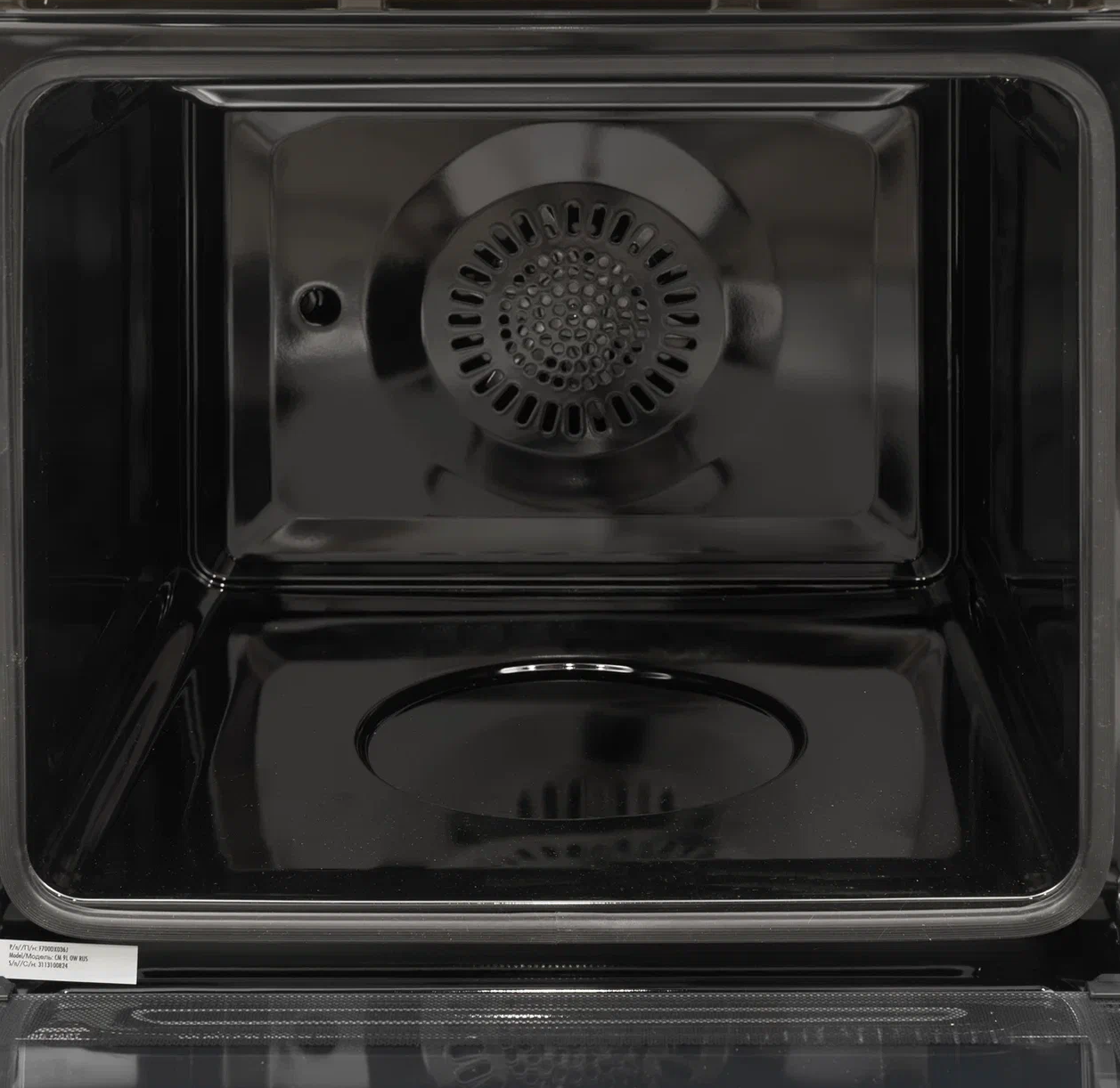 9020265 Электрический духовой шкаф DeLonghi CM 9L OW RUS бежевый STDN-0040442 - Вид №2