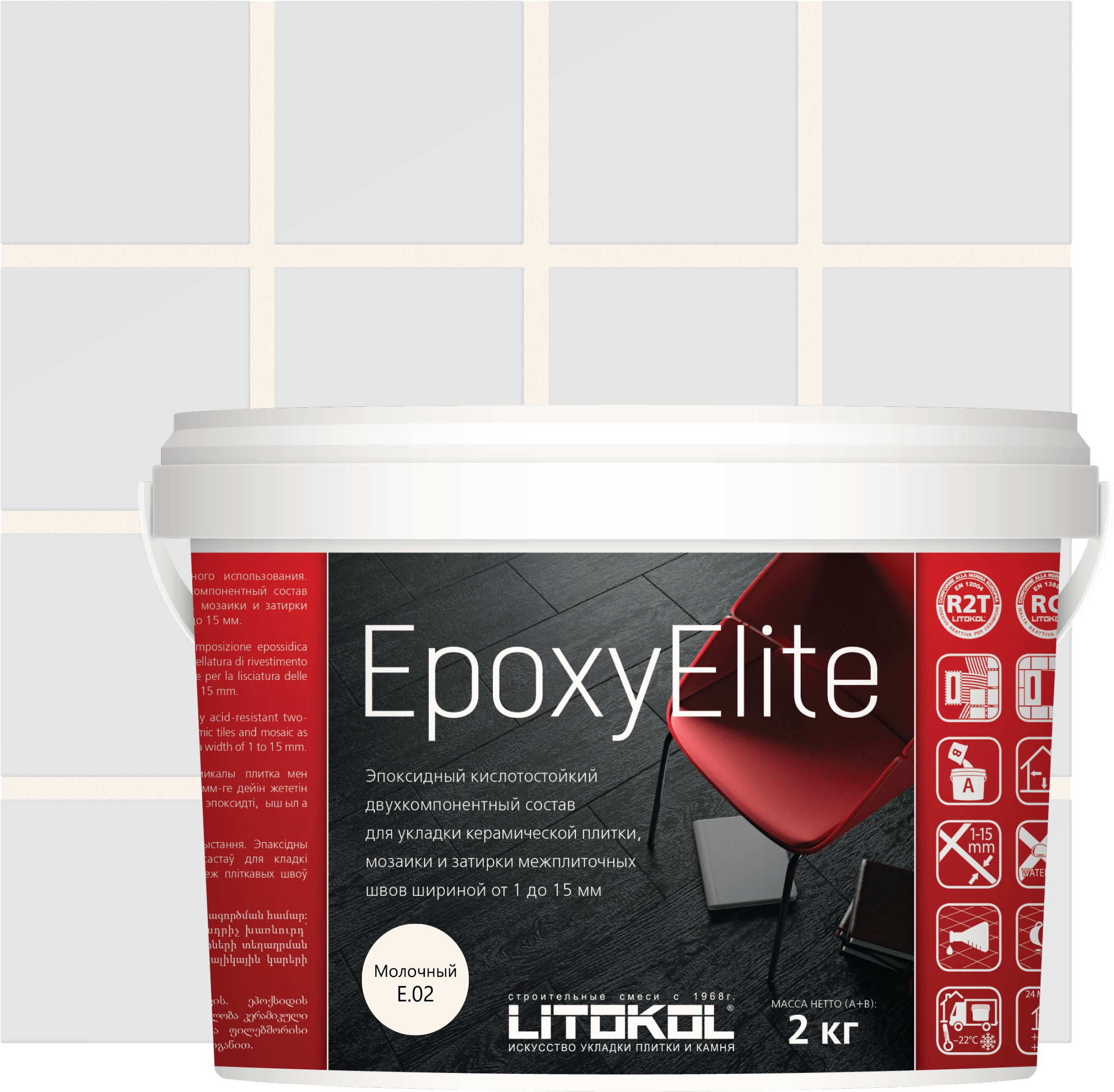 90359282 Затирка эпоксидная EpoxyElite E.02 цвет МОЛОЧНЫЙ 2 кг STLM-0200105 LITOKOL