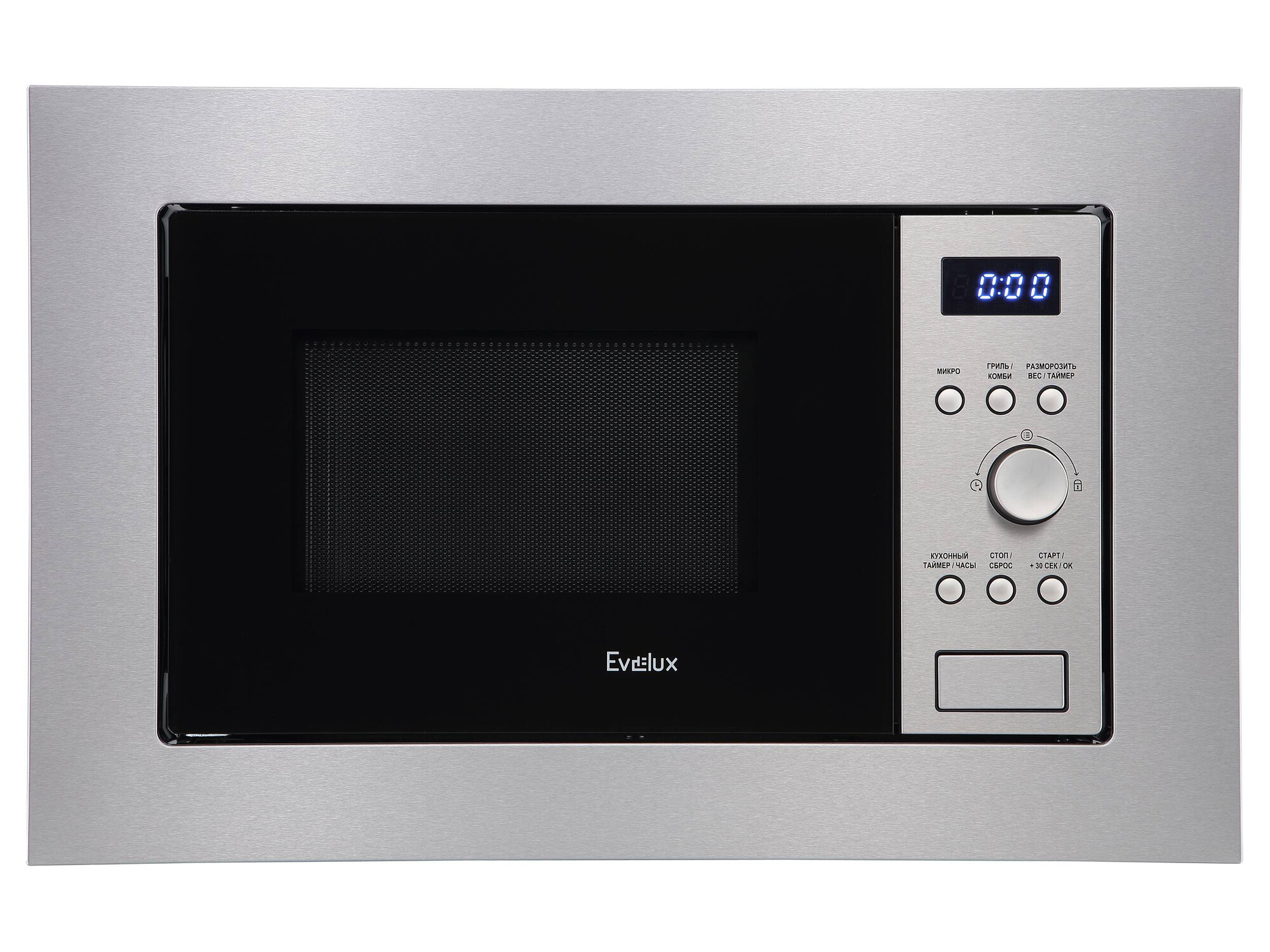 9901643 Встраиваемая микроволновая печь Evelux MW 20 X серебристый STDN-0116361