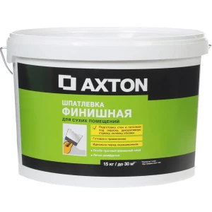 Шпатлёвка финишная Axton для сухих помещений 15 кг 81960514 STLM-2034384