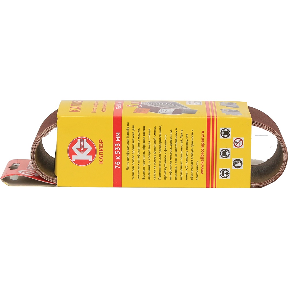 30343 Калибр Шлифовальная лента Калибр 76х533мм (арт.131630)  - Вид №3