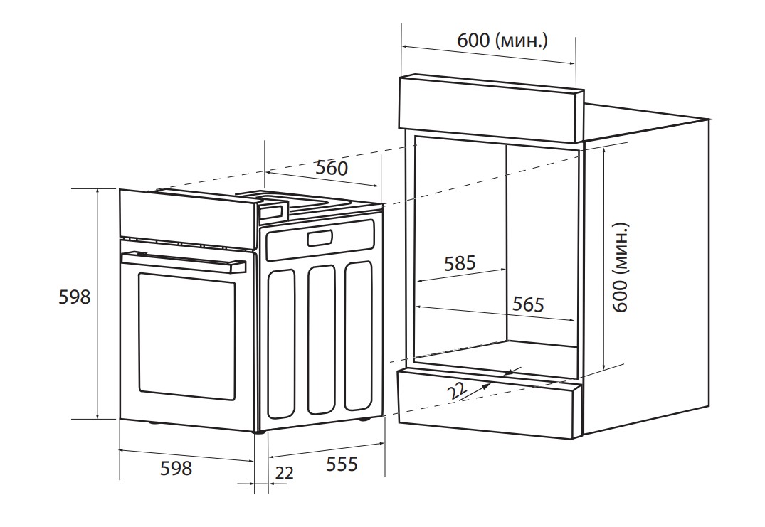 5361900 Электрический духовой шкаф ZUGEL ZOE601W белый STDN-0081046 - Вид №35