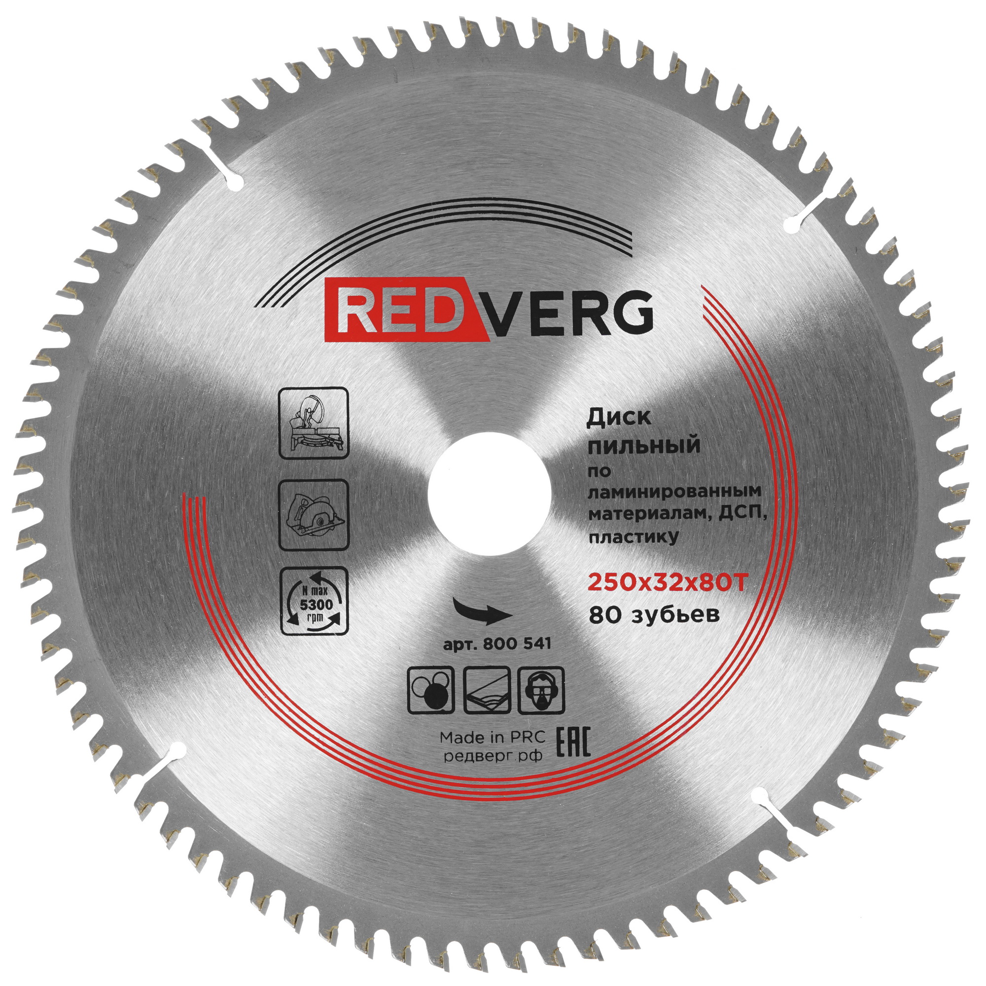 Диск пильный RedVerg 800541 1203955 STDN-0002174