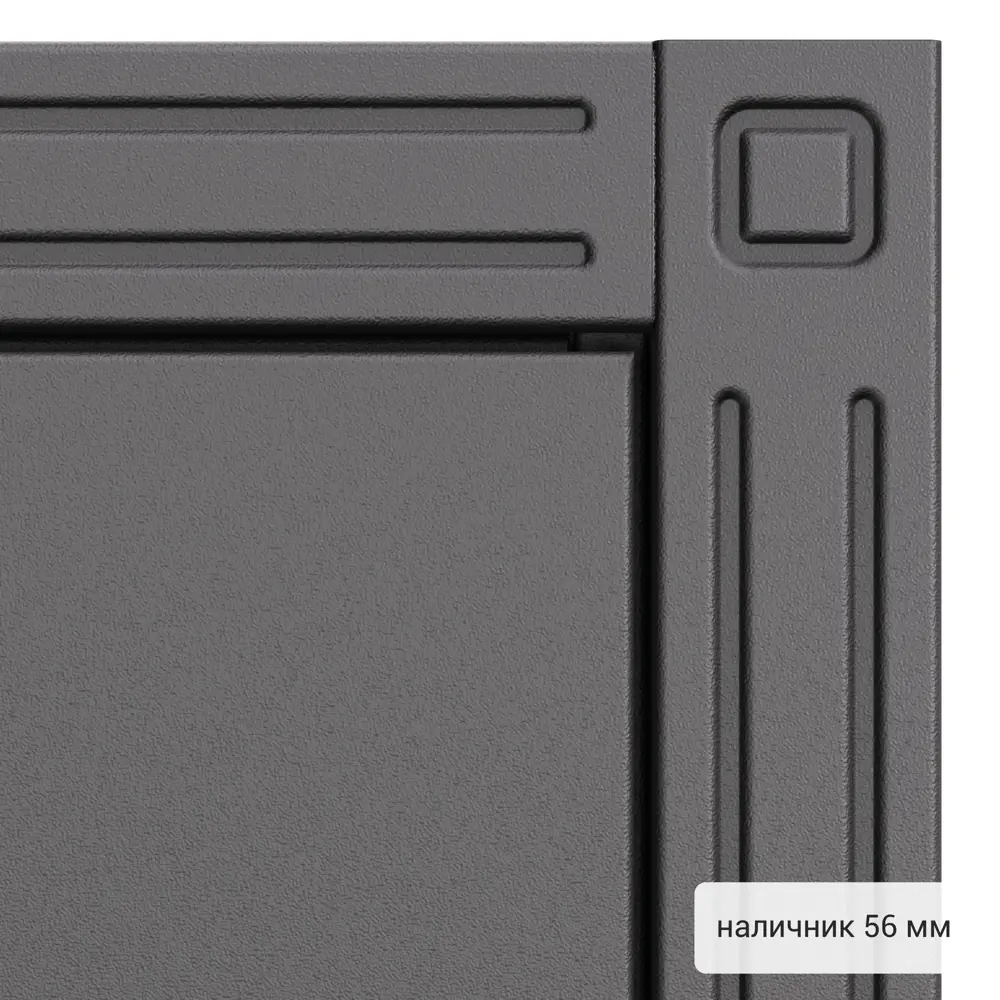 Дверь входная металлическая Термо С-2 эмаль Стелла 880 мм левая цвет белый TOREX STLM-2205452 - Вид №4