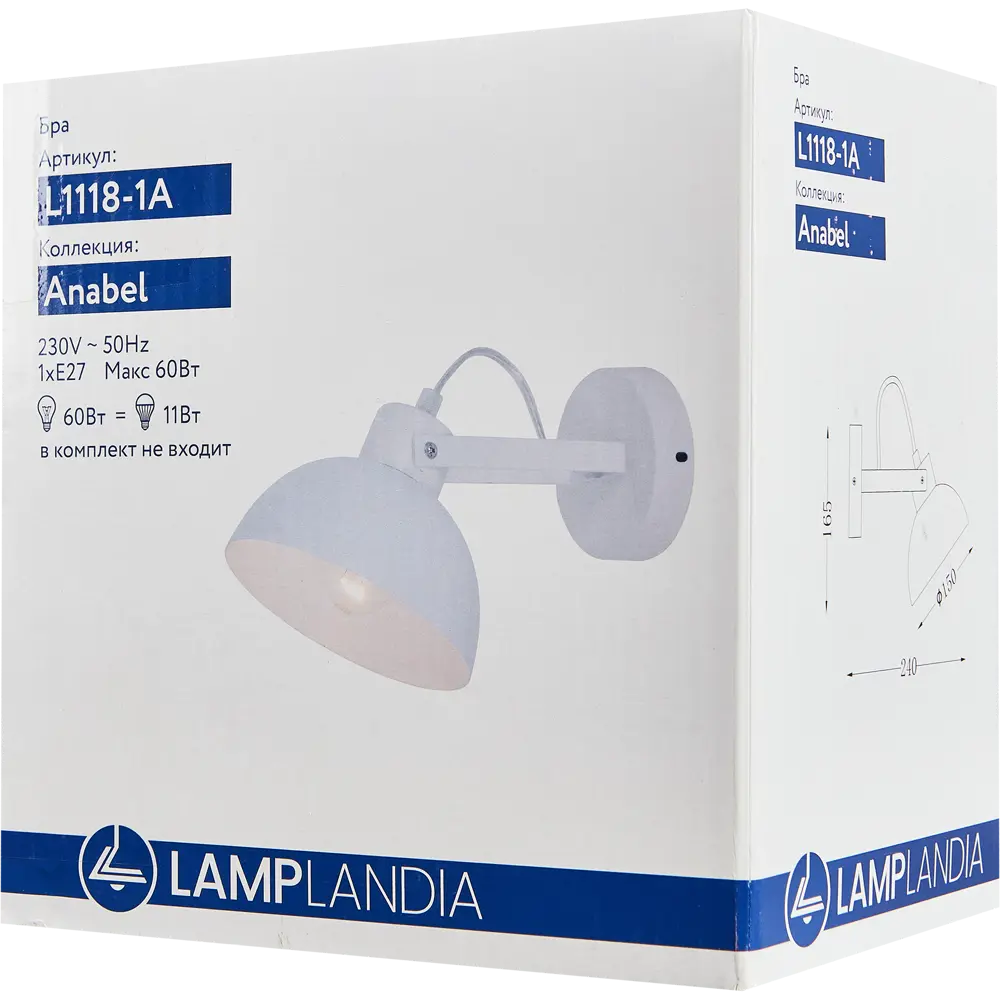 Бра Anabel L1118-1A, цвет слоновая кость/белый LAMPLANDIA STLM-2056362 - Вид №5