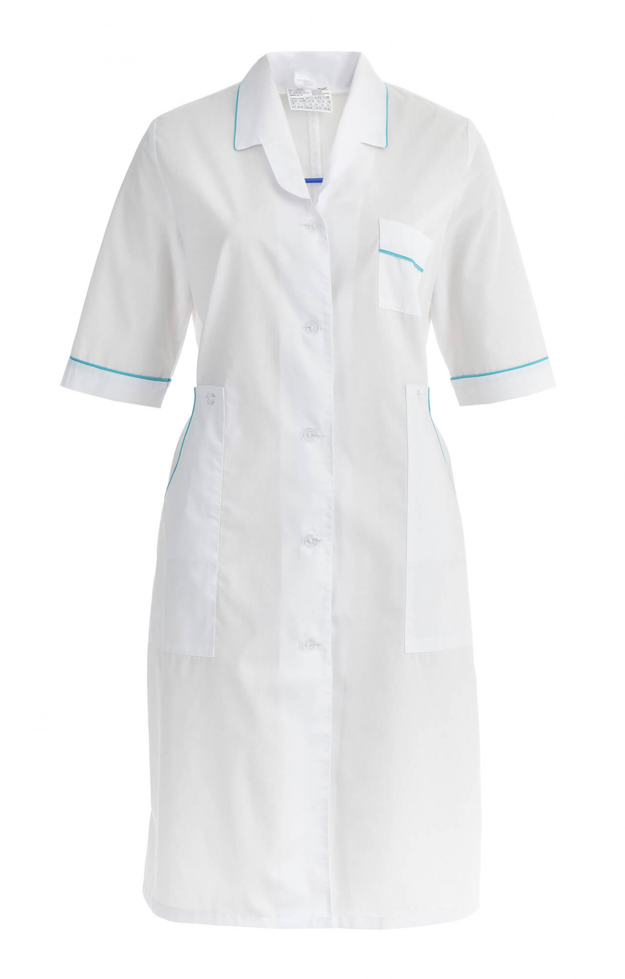 63618 Халат "Оксана"  Медицинская одежда  размер 52/158-164 Спецодежда 