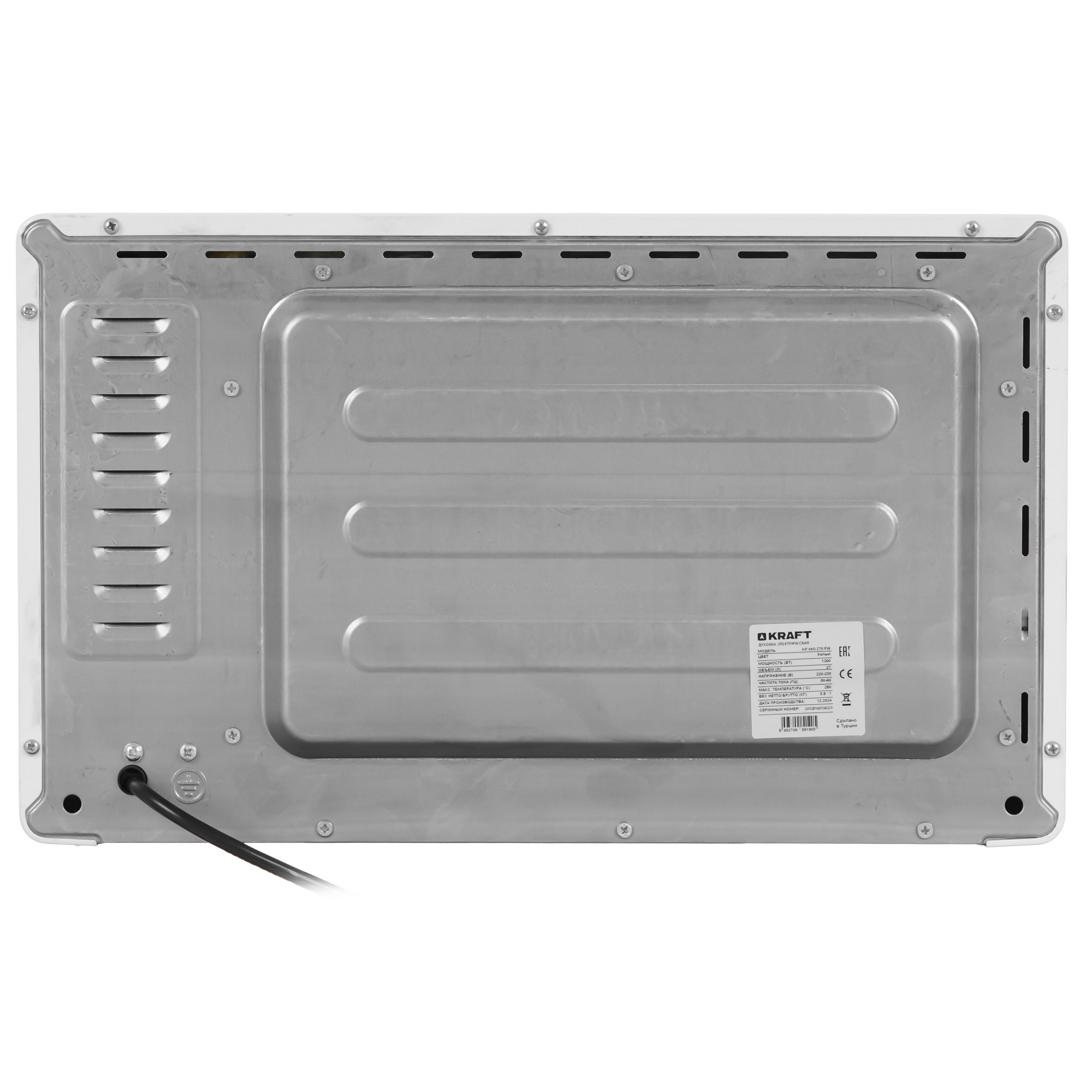 9229283 Мини-печь Kraft KF-MO 270 белый STDN-0091378 - Вид №6