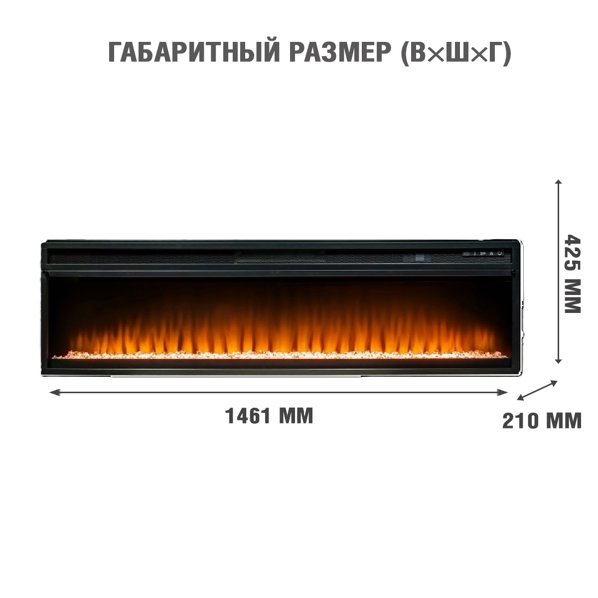 9163621 Каминокомплект Royal Flame Line с Vision 60 LED STDN-0061317 - Вид №4