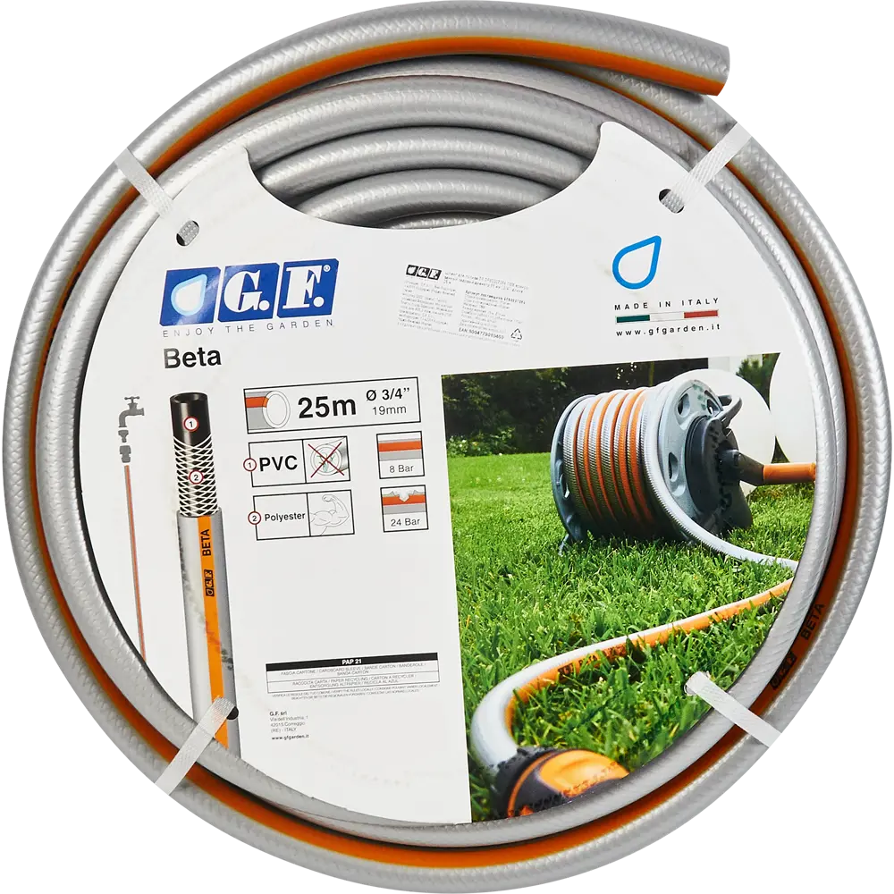 Шланг для полива GF 3/4" 25 м ПВХ STLM-2012838 - Вид №3