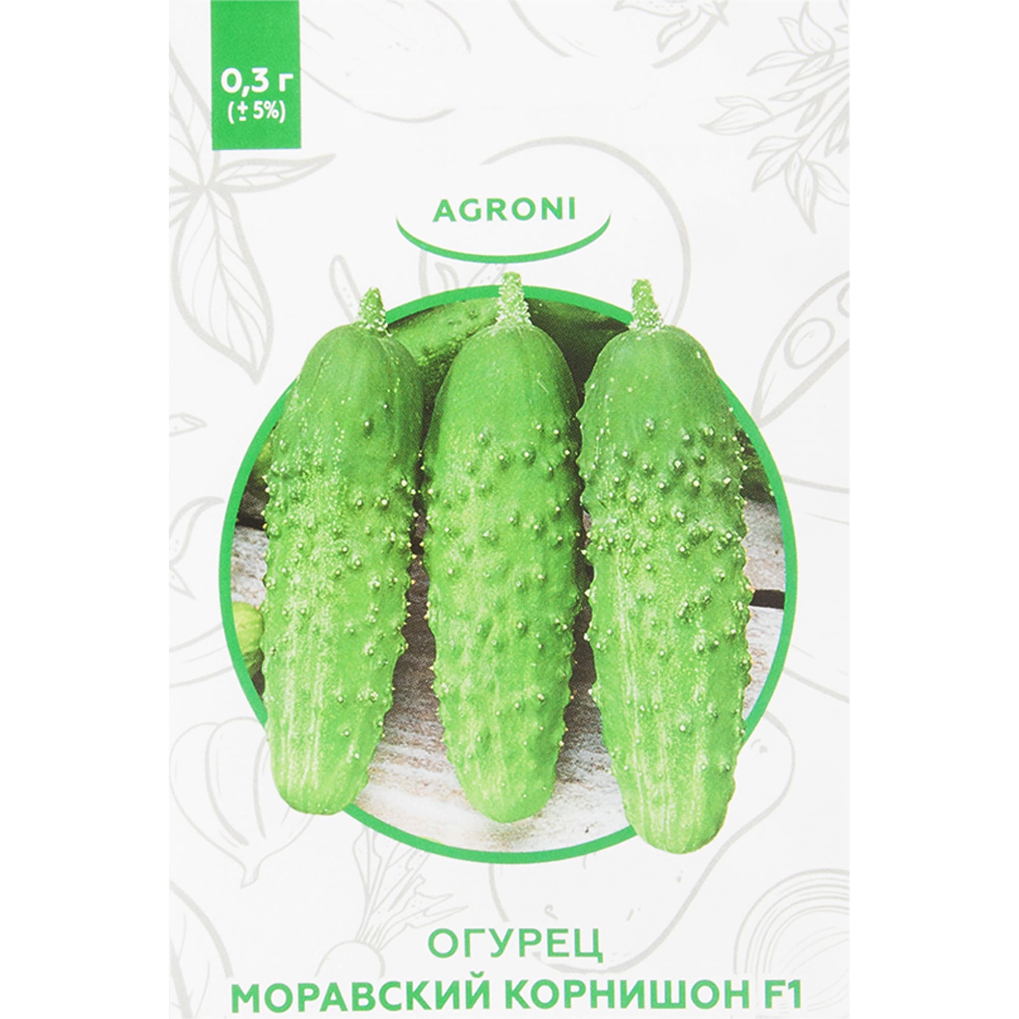 82457695 Семена Огурец «Моравский корнишон» F1 XS Santreyd 