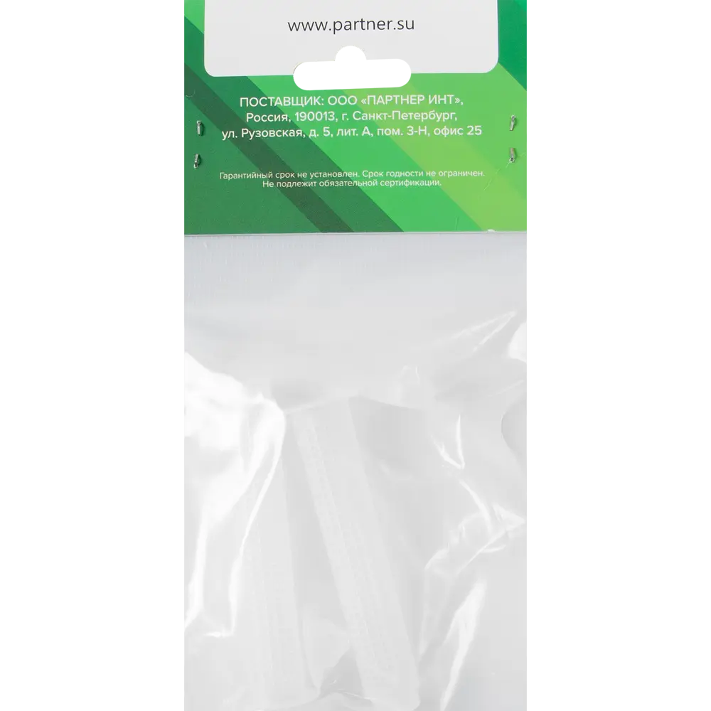 Гильза сетчатая Партнер 15x85 мм, 2 шт STLM-2161400 - Вид №2