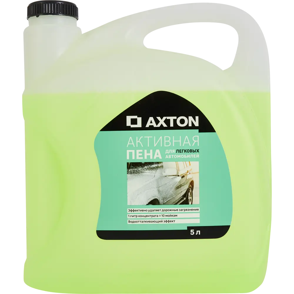 Активная пена для легковых автомобилей Axton 5 л STLM-2048613