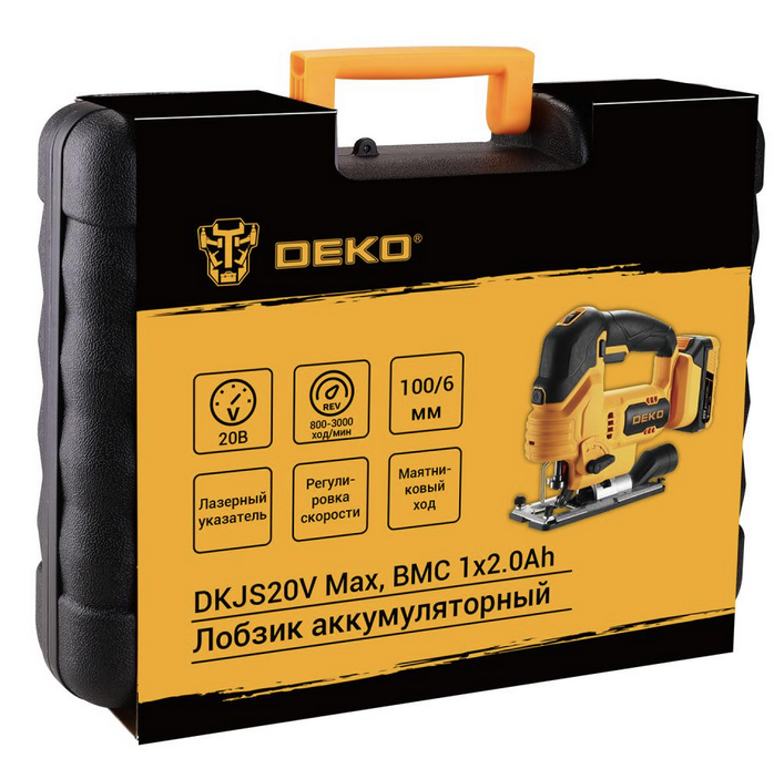 Электрический лобзик DEKO DKJS20V Max 5616598 STDN-0035854 - Вид №6