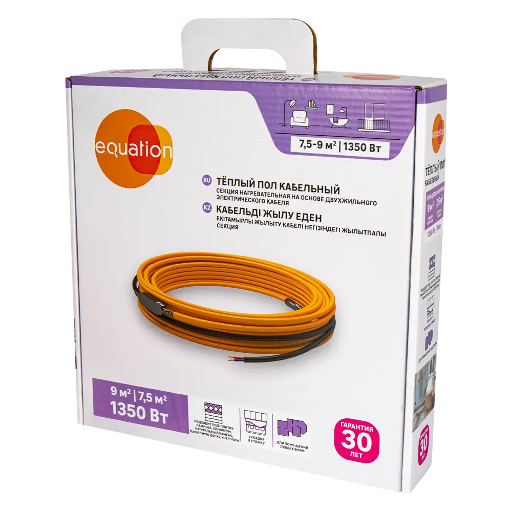 Equation: Двухжильный нагревательный кабель для системы теплого пола 1350 Вт 18877468 STLM-0013372 - Вид №5