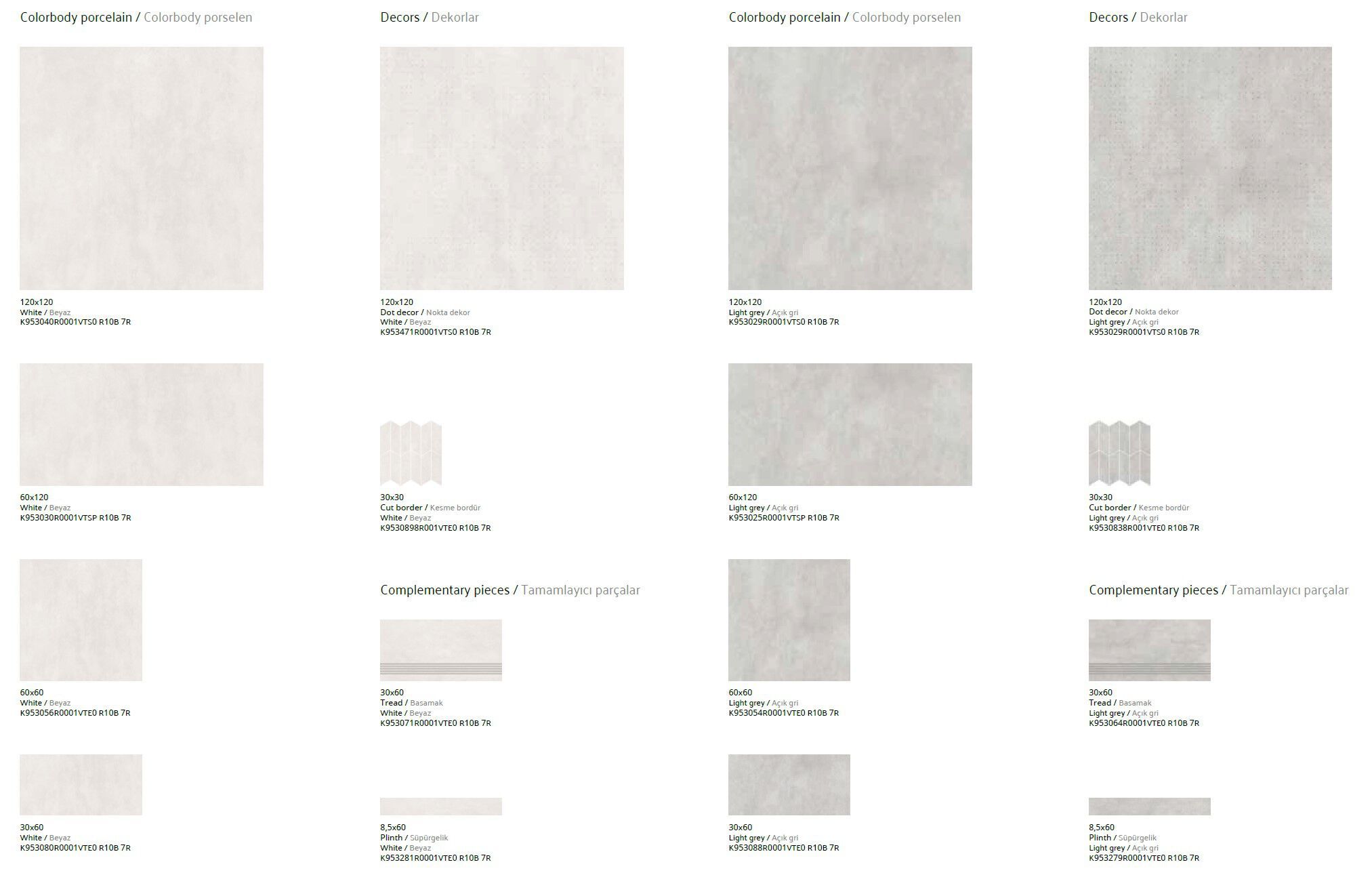 Цементный эффект фарфоровый пол / сайдинг VitrA Bathrooms CEMENTAL ARCH-00144885 - Вид №4