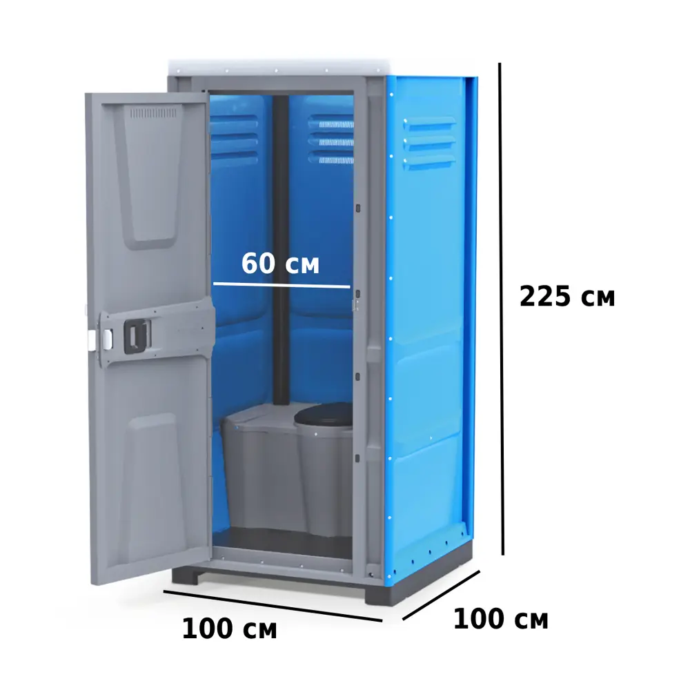 Биотуалет Santreyd ToypeK для общественных мест с ручным сливом 87738017 STLM-0075457 - Вид №9