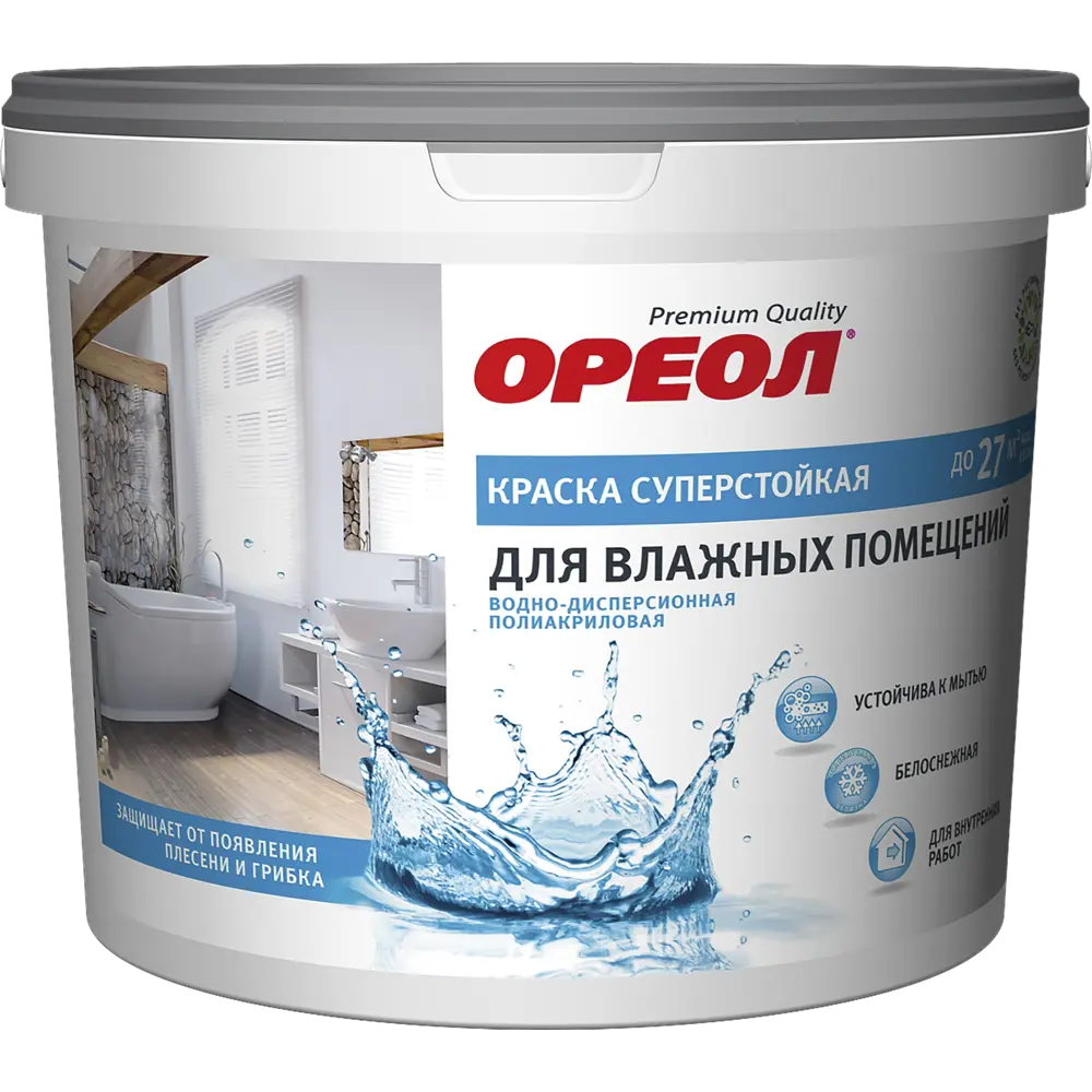 Краска для влажных помещений Ореол суперстойкая цвет белоснежный 3 кг STLM-2090177 - Вид №1