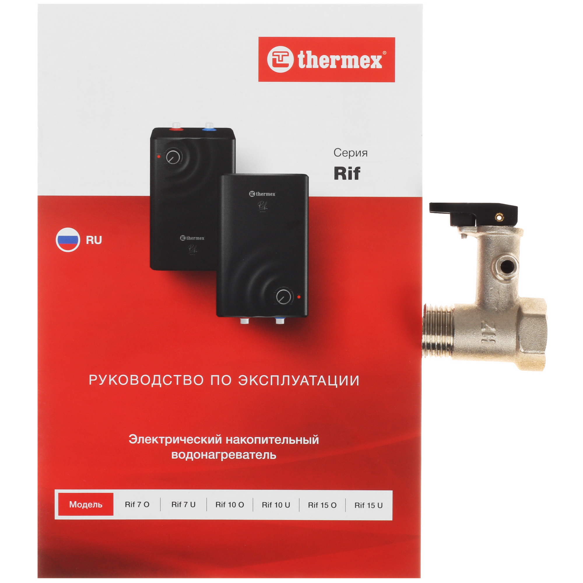 9958381 Водонагреватель электрический Thermex Rif 15 U STDN-0135809 - Вид №7