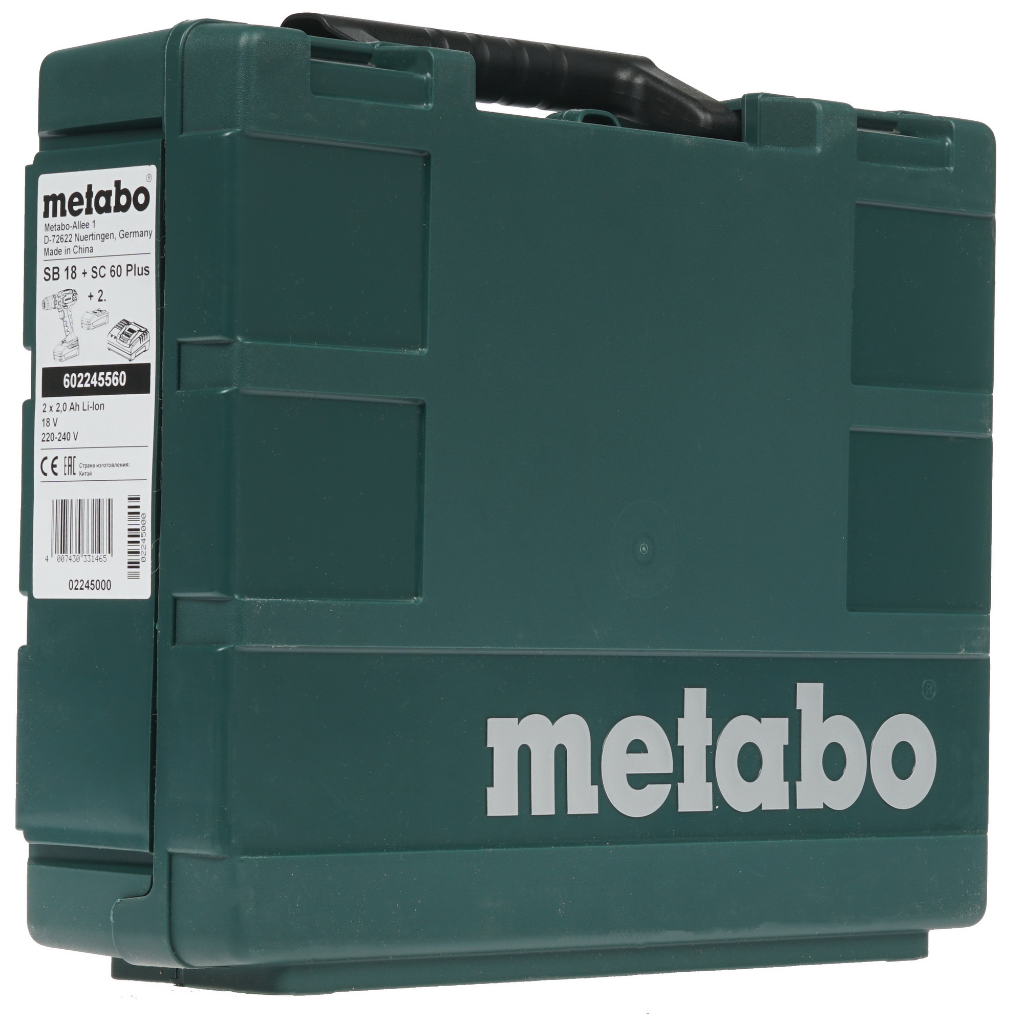 Дрель-шуруповерт Metabo SB 18 CAS 18V 8121013 STDN-0004045 - Вид №6