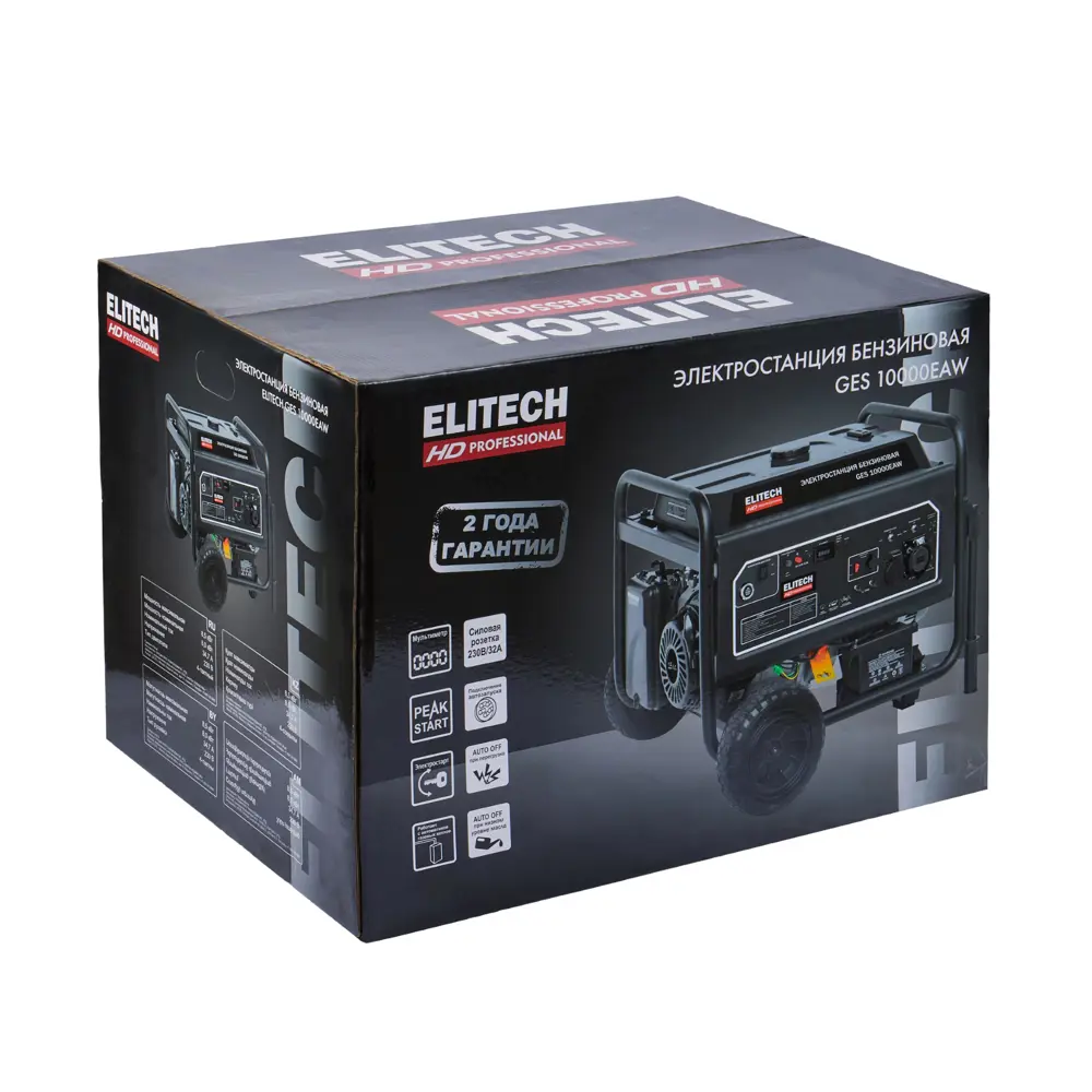 Генератор бензиновый Elitech HD GES 10000EAW, 8.5 кВт STLM-2069009 - Вид №9