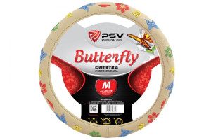 17869039 Оплётка на руль BUTTERFLY бежевый, M 114319 PSV