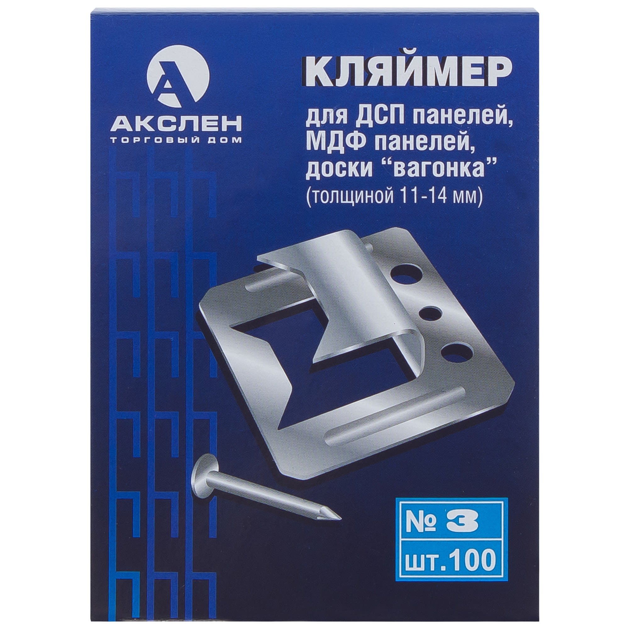 18823970 Кляймеры оцинкованные №3 (с гвоздями), 100 шт Santreyd  - Вид №1