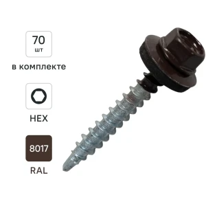 Саморезы Dilwis с пресс-шайбой и сверлом для металла 5.5×38 мм 89386436