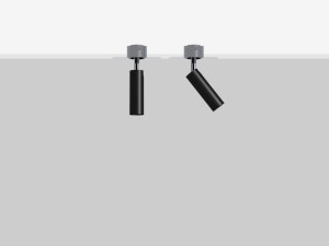 Регулируемый светодиодный прожектор